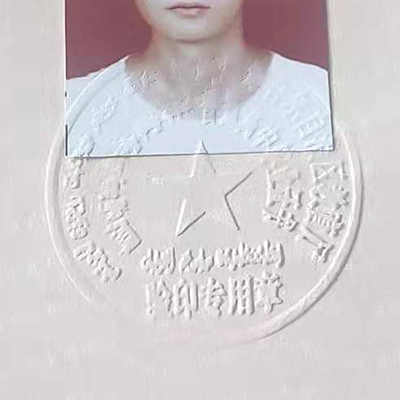 克隆的畢業證和原件的區別